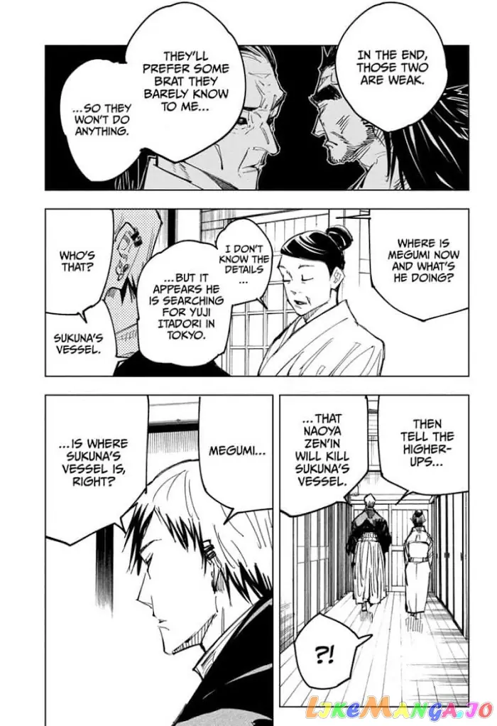 Jujutsu Kaisen Chapter 138 image 11_optimized